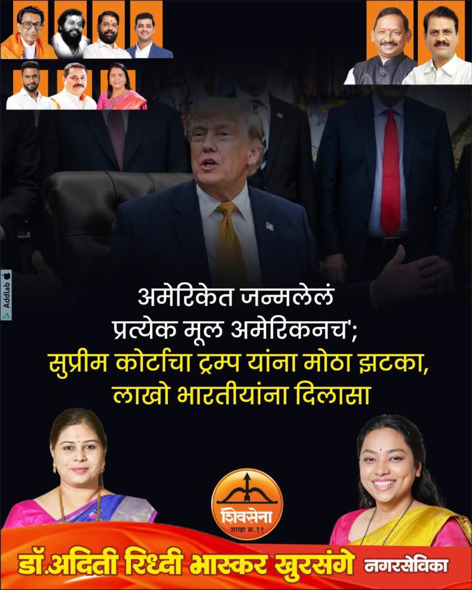 AamchiMumbai11's tweet photo. YZ मिंदे गट 🤣🤣🤣🤦‍♂️ https://t.co/pNuLw6f0WT