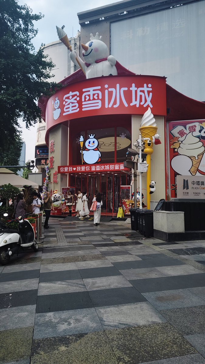 UIIN_258's tweet photo. 美味😋😋 https://t.co/uKj5GN5iX9