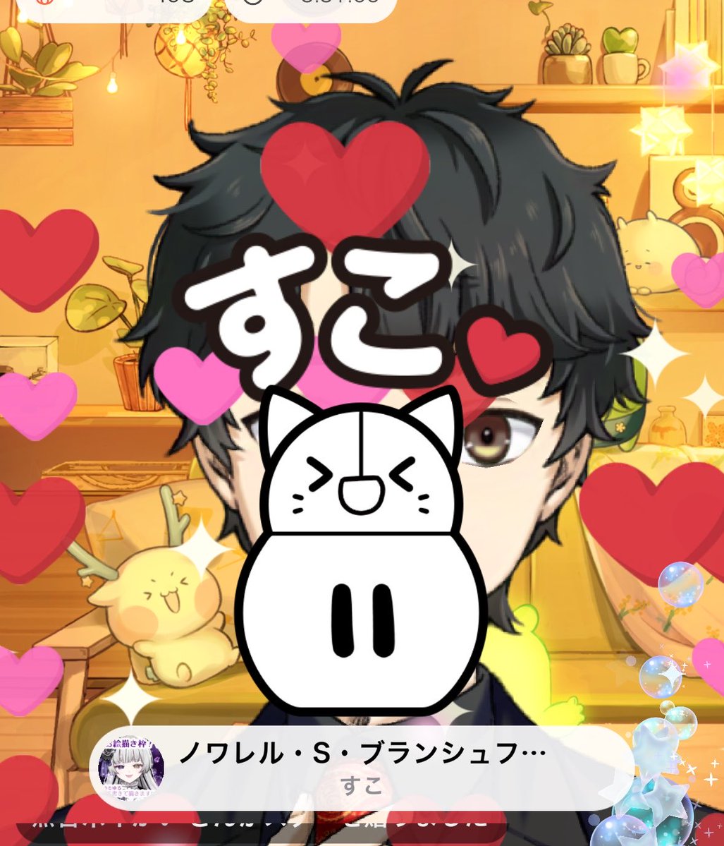 黒井 玲🃏初配信week tweet media