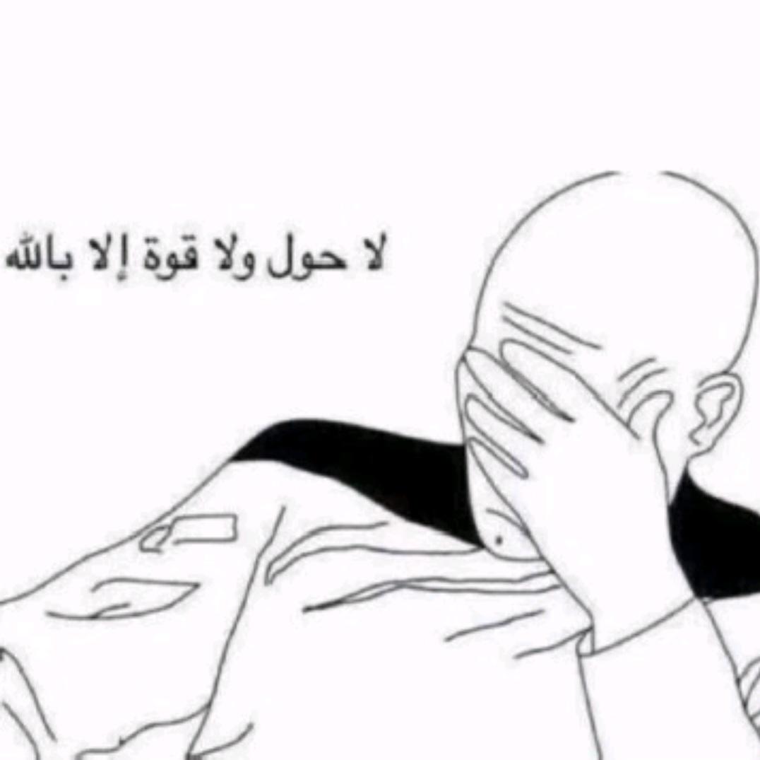 Feef_ch21's tweet photo. @zilu1c حقون لعبة الحبار من بعدهم خلاص انا غاسلة يدي ، واحد خاين والثاني مجرم بس ناسية جريمته وعادي يعامل��هم معاملة مشاهير هوليوود . https://t.co/XBI5uAtiZt