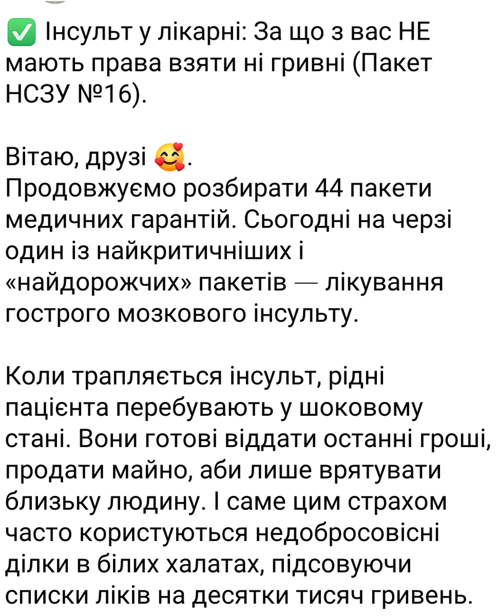 Bylbyleva's tweet photo. https://t.co/8ZaHOhM4t9