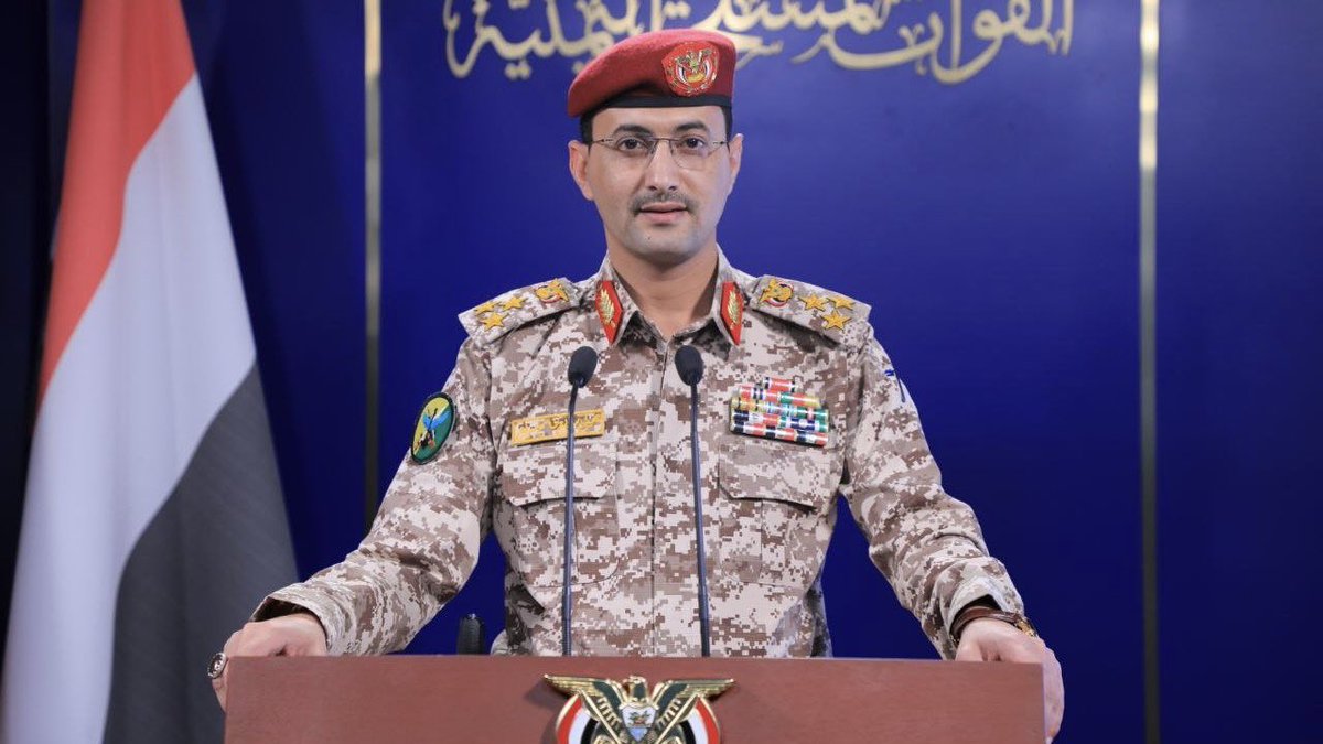 Megatron_ron's tweet photo. BREAKING: 🇾🇪🇸🇦 The Houthis warned that they will strike Saudi Arabia

They say Saudi Arabia tried to prevent an Iranian civilian aircraft from landing in Yemen and that if Saudi Arabia continues to violate our airspace, we will strike Saudi Airports. https://t.co/D7lZ1wGyzW