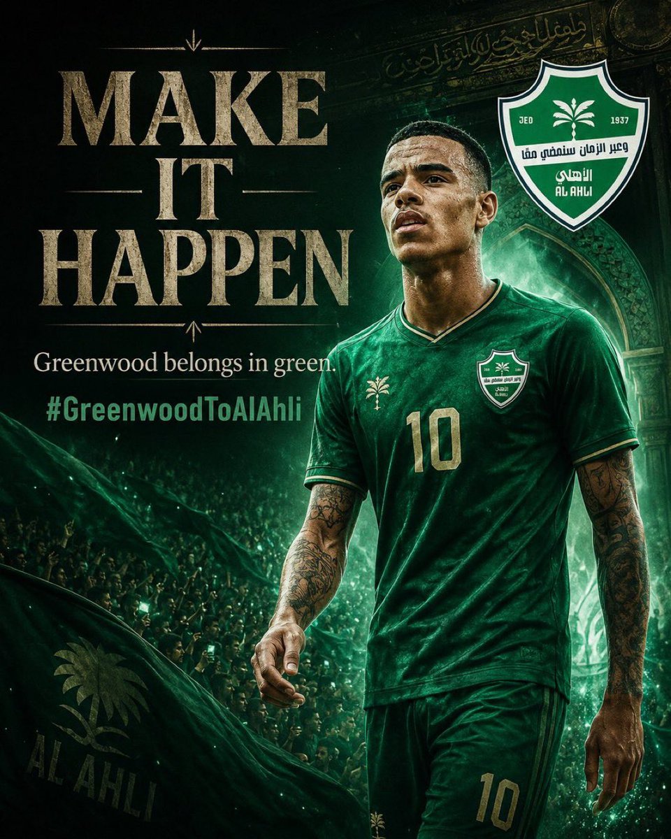 iijko_'s tweet photo. هاتوهههههه 

#GreenwoodToAlAhli https://t.co/biCcH3e2ce