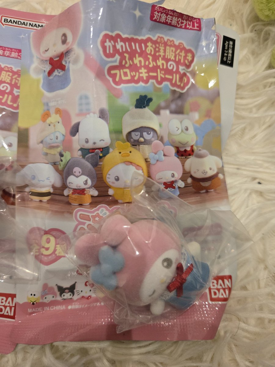 kimkari79's tweet photo. ぷちっこ みんなでおゆうぎ サンリオ サンリオキャラクターズ
譲 シナモン クロミ マイメロ
求 けろっぴ
郵送希望📮´‐検索からもお気軽にお声掛けください🙇‍
 #サンリオ交換 https://t.co/OYsxTCfmaK