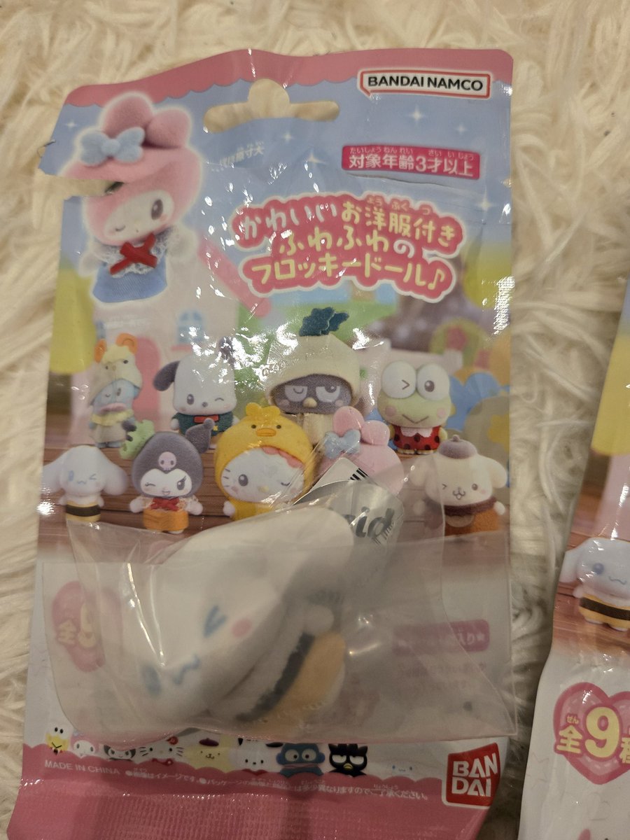 kimkari79's tweet photo. ぷちっこ みんなでおゆうぎ サンリオ サンリオキャラクターズ
譲 シナモン クロミ マイメロ
求 けろっぴ
郵送希望📮´‐検索からもお気軽にお声掛けください🙇‍
 #サンリオ交換 https://t.co/OYsxTCfmaK