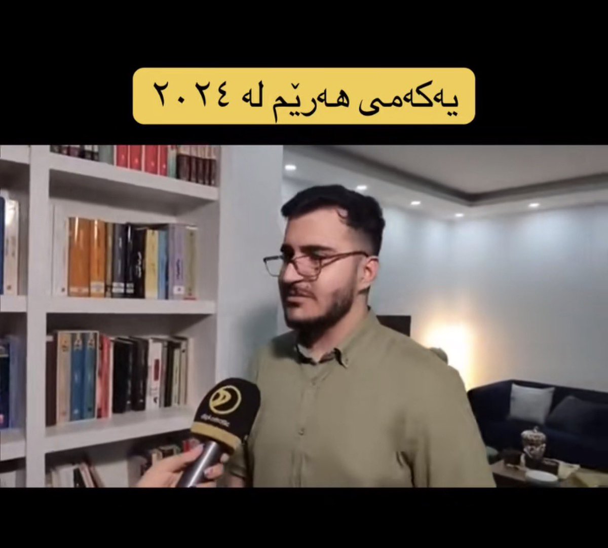 mansourhoger's tweet photo. ریک هەفتەیەکی تر ، تریندیکی نوێ دەبینین . 😂 https://t.co/aoxPenpDOi