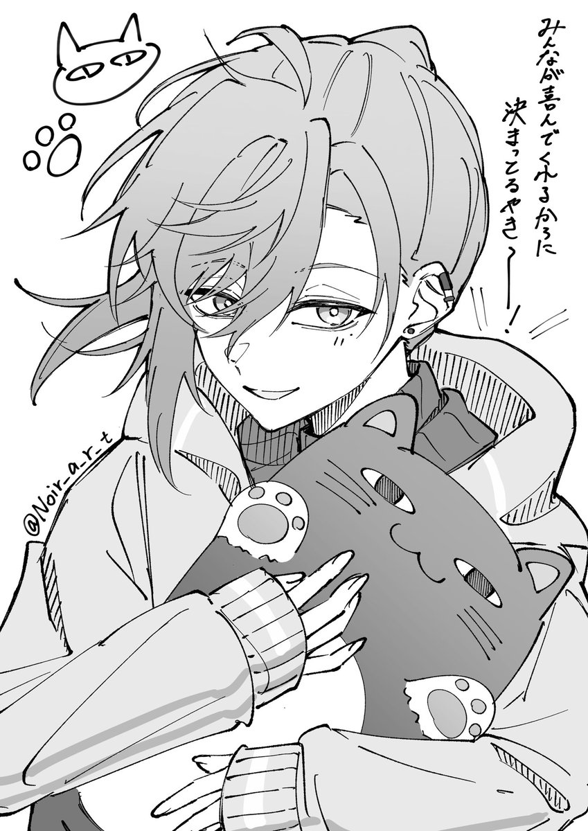 Noir_a_r_t's tweet photo. 何だこの組み合わせ…良 #かな絵 https://t.co/MqZLifjpWe