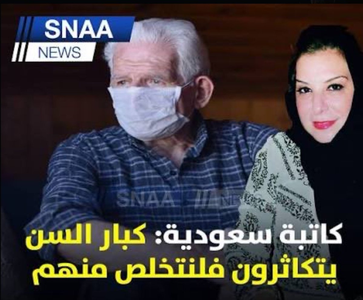 Venus65479's tweet photo. @jyql207 ادعم https://t.co/F00tKwC44A