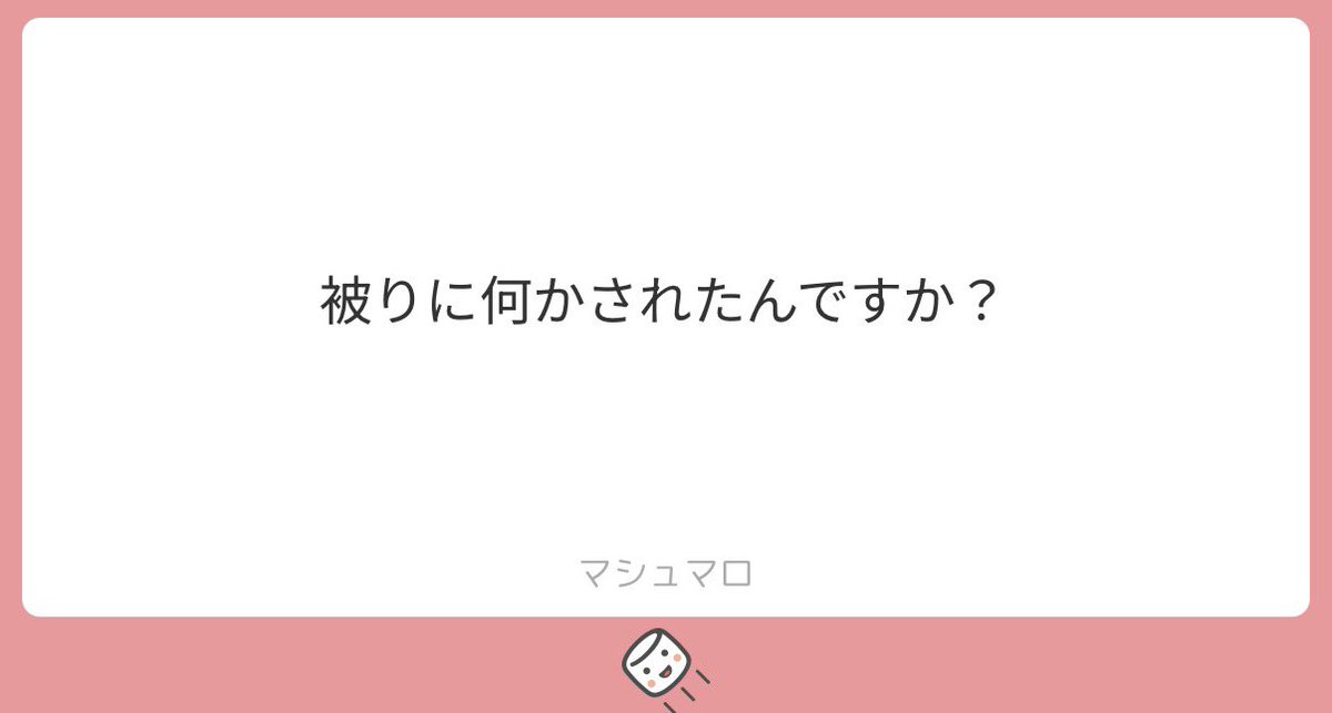 jstk_002's tweet photo. らしいです🥲(他人事) https://t.co/izEfF9QbJn