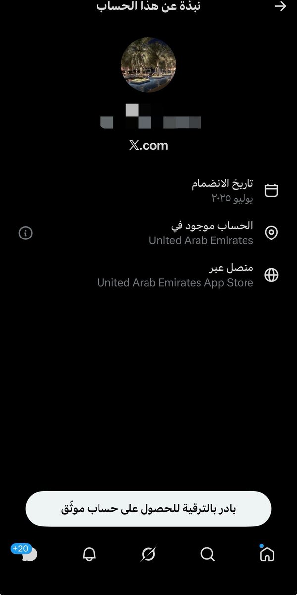 x__2091's tweet photo. @ii_971i @kh_vv7 على طاري عيالكم ما الومهم ما يطالعون وجهيكم الودره هذي والله اعلم منو الي مايعطي الثاني وجه🤣🤣🤣🤣😭 https://t.co/FzvfCgnrAE