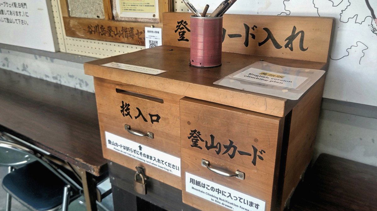 BaileeEllis's tweet photo. アオのハコの、部活と恋の爽やかすぎる甘酸っぱさに心が浄化される。 https://t.co/betj4qlNsk