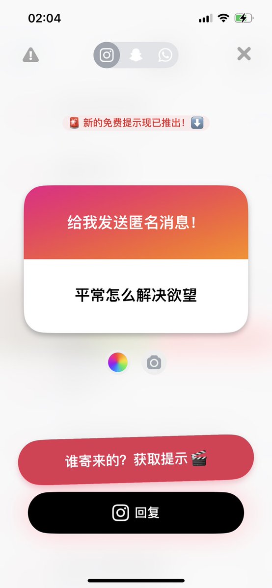 KrisB1a's tweet photo. 去问我手上的茧子吧哈哈哈哈 https://t.co/E2Rfh2y22D