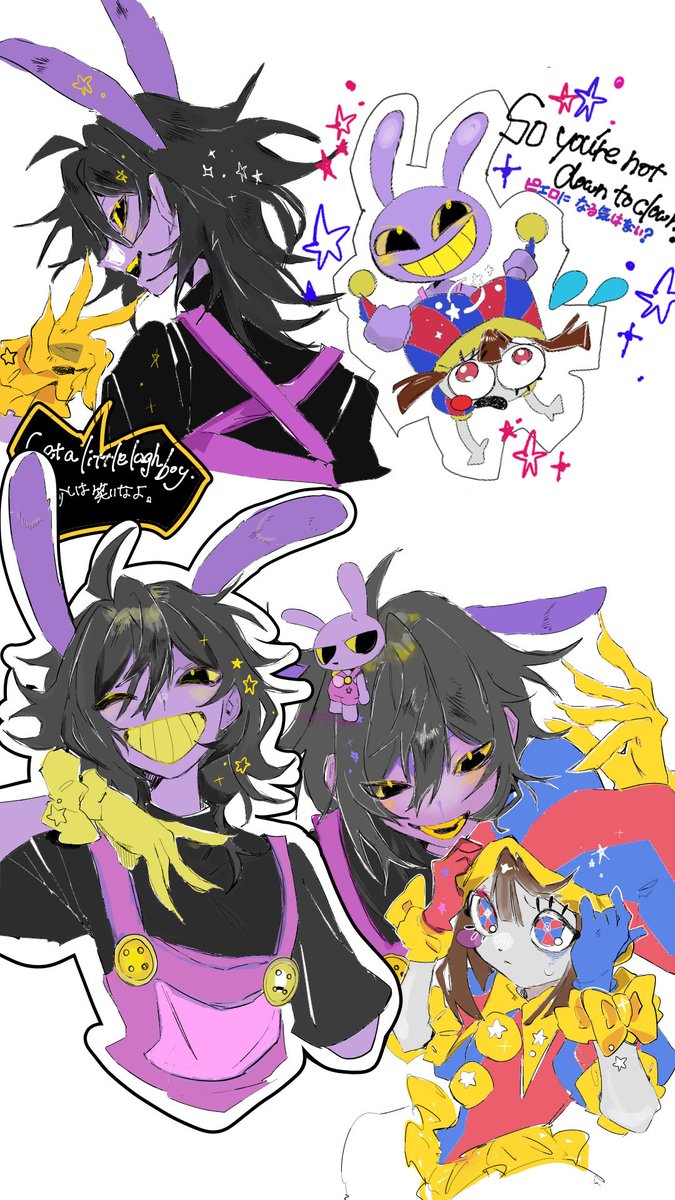 040wow's tweet photo. ⚠️擬人化🥹#theamaizingdigitalcircusfanart https://t.co/QIauvWZCX1