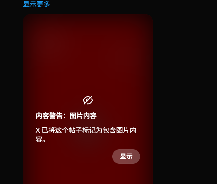 nwsanslive's tweet photo. 傻吊 https://t.co/FRhTxZXUDt