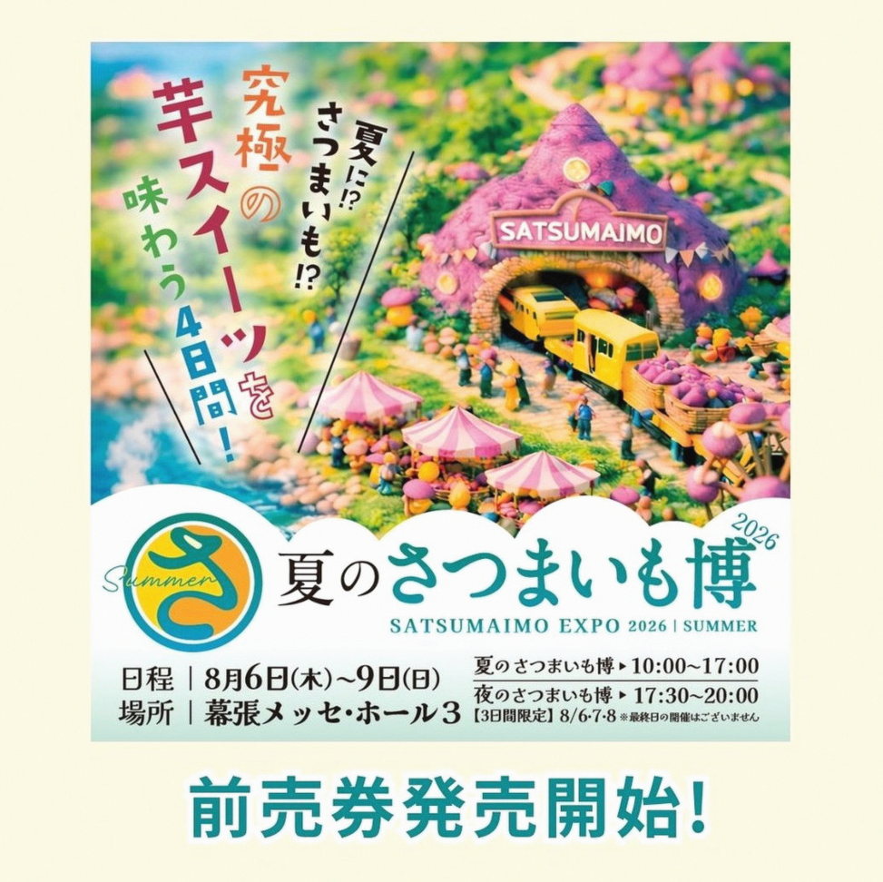 khthomas323's tweet photo. せめて星5→星5のspじゃなくて星4の昇格とかにしてほしい https://t.co/7ufImtKkvw