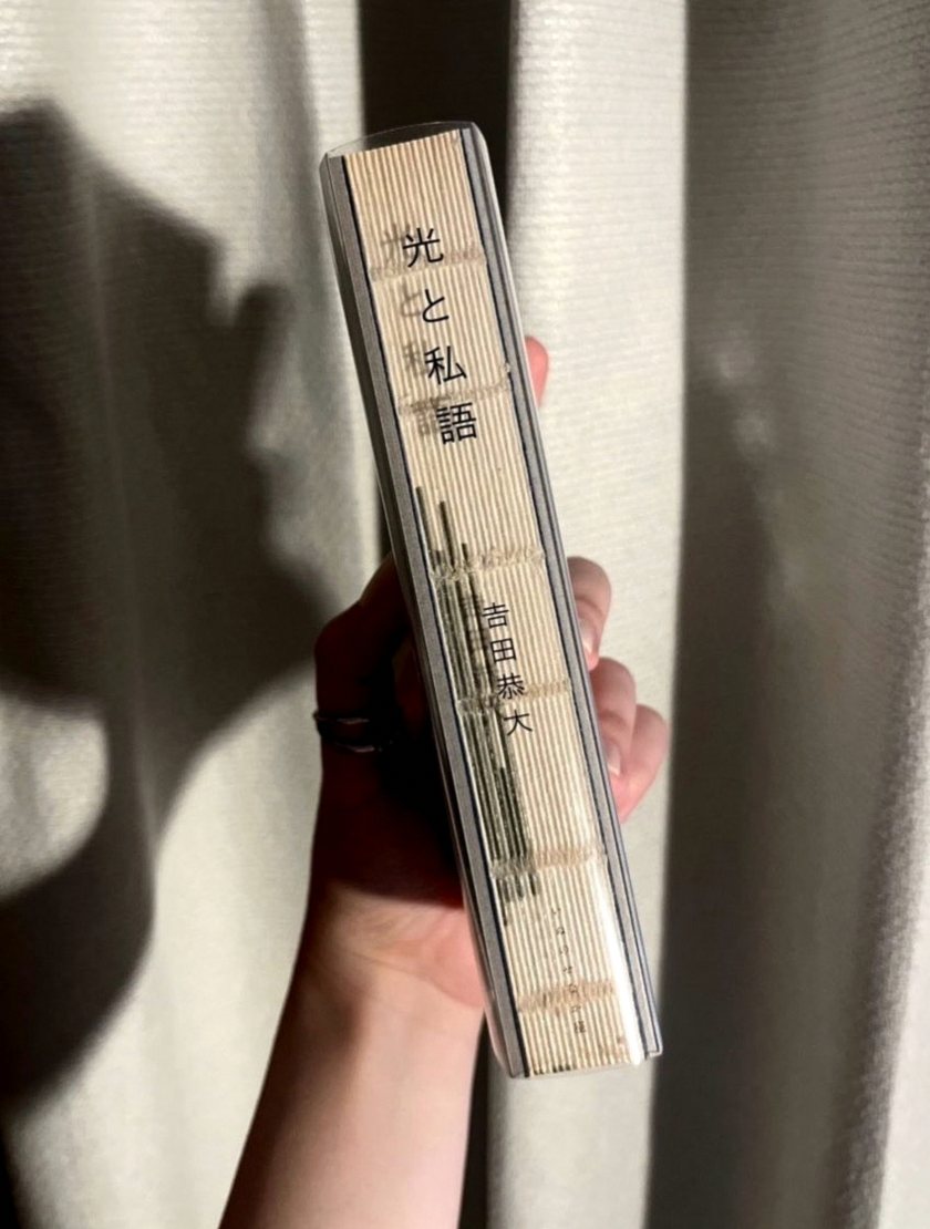 Sameetozcan's tweet photo. ２周年おめでとう！
ほら俺、お節介でしか愛情表現できないから！落ち込んでる人みると心配になってグイグイいっちゃうんだよ！
これからもポッドキャスト楽しもう！ https://t.co/9VVueG5L5O