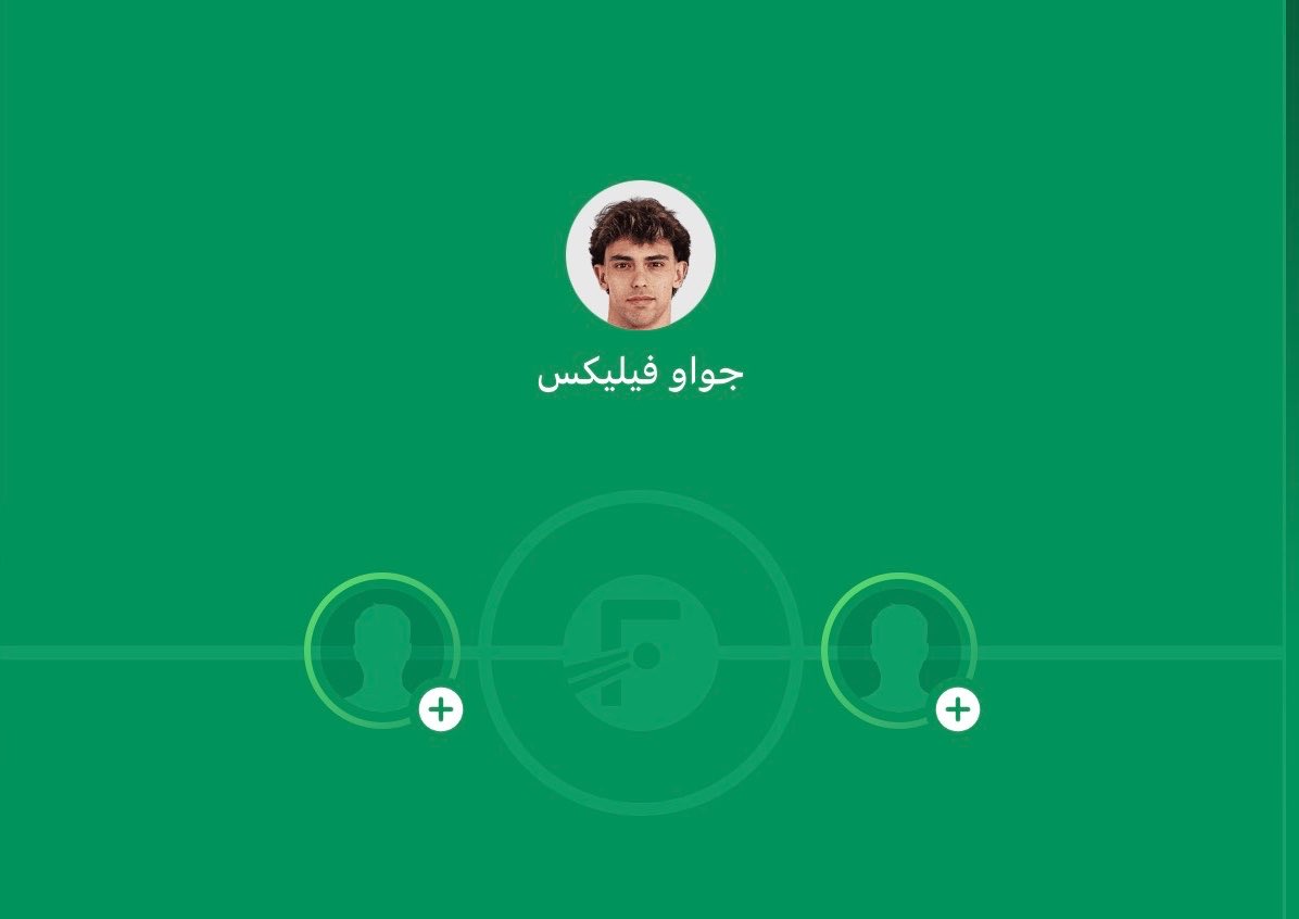 i_oozil's tweet photo. طموحي وحماسي للموسم الجديد يتوقف على الخانتين هذي https://t.co/j0bylJzsxU