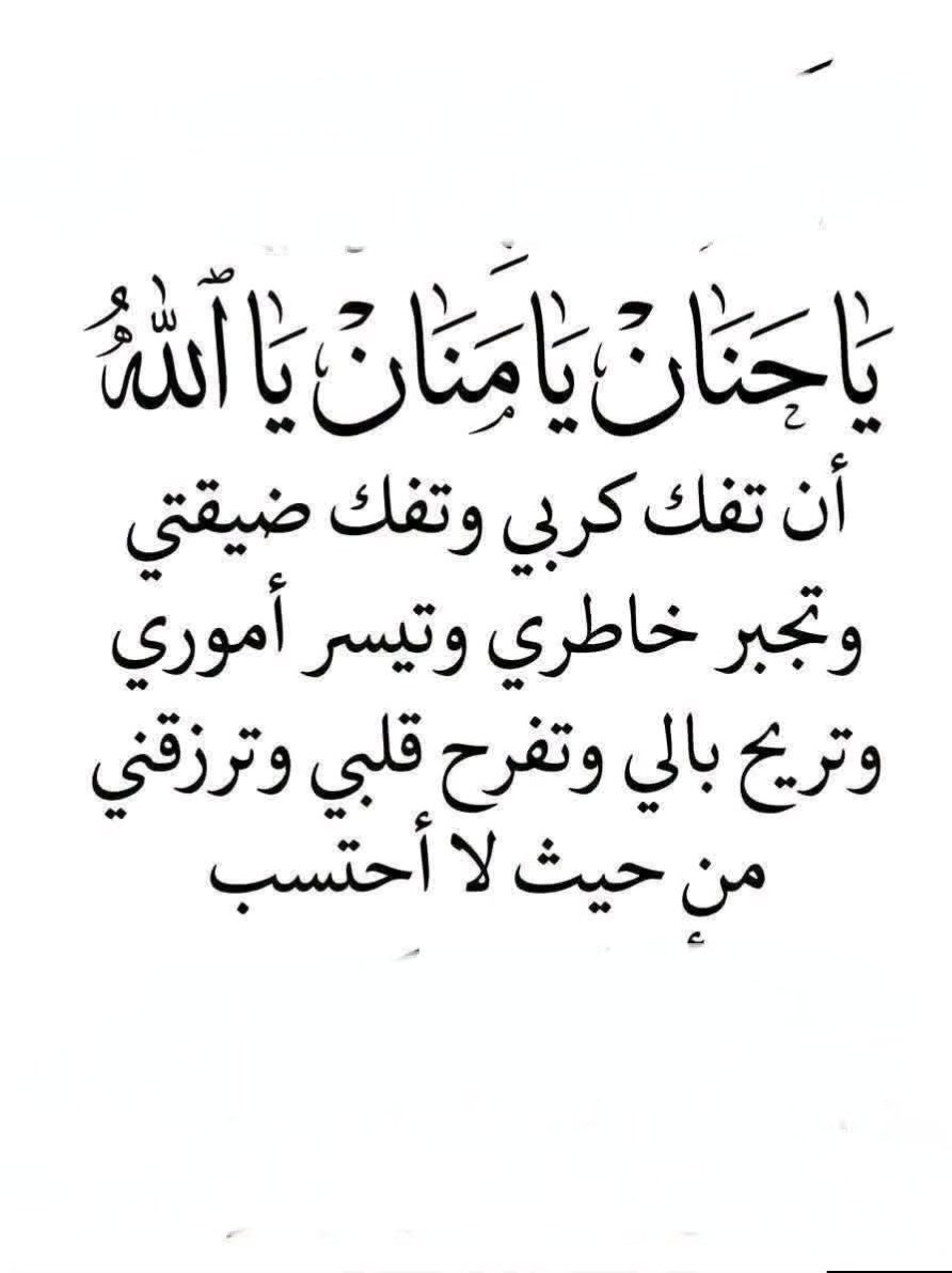 sherifabushanb's tweet photo. https://t.co/lzwRs4Q4Iw