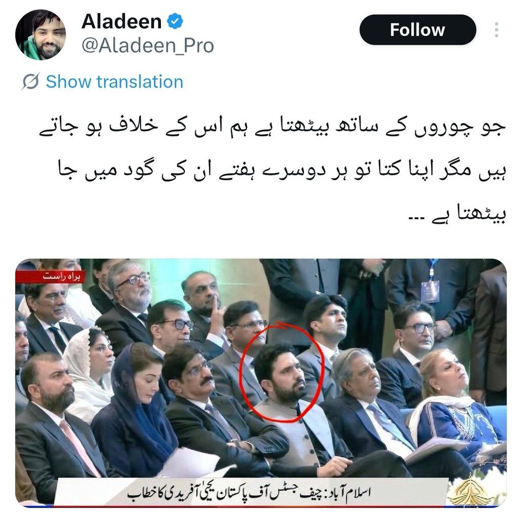 breakingstorie's tweet photo. ہمارے پی ٹی آئی کے بہت سے بڑے اور معروف اکاؤنٹس ہیں، جیسے فیصل خان، ارسلان بھائی، بابک بھائی اور دیگر۔ لیکن میں نے کبھی بھی ان میں سے کسی کو اپنوں کے لیے گالم گلوچ یا غیر مہذب زبان استعمال کرتے نہیں دیکھا۔ اختلافِ رائے اپنی جگہ، مگر شائستگی اور اخلاق ہمیشہ مقدم رہنے چاہییں۔ https://t.co/Xx04P206QB