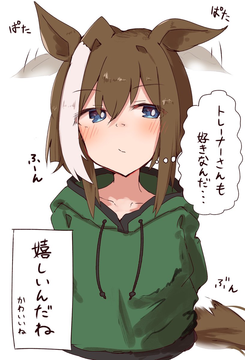 sanacax_'s tweet photo. Day 8 of posting Cheval Grand until I get Vivlos and Verxina as my siblings in Discord

Source: https://t.co/G6O6O7cUZY https://t.co/B0EDlkXWjz