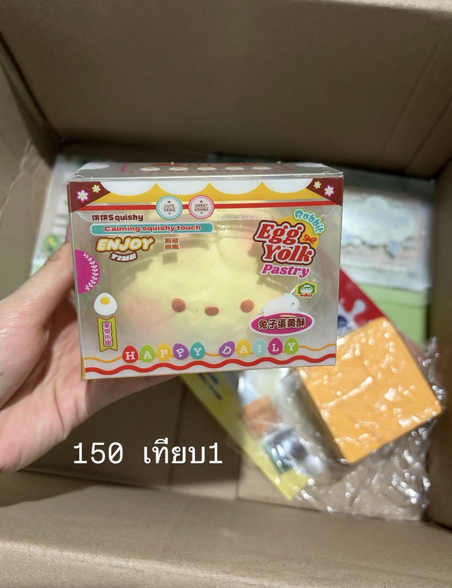 Pagne06's tweet photo. ราคาตามรูป ค่าส่ง50ไม่+เพิ่ม อาจมีตนที่ผ่านตาเล็กน้อย งานไม่เนียบ ติดฝุ่น ขอคนไม่ซีไว้ก่อนนะคะ ‼️งดต่อราคา ยังไม่ลดค่ะ‼️
#สกุชชี่ #ขายสกุชชี่ #ปล่อยสกุชชี่ #สกุชชี่มือสอง #ส่งต่อสกุชชี่ #ตลาดนัดสกุชชี่ https://t.co/8R6DhsYsPO
