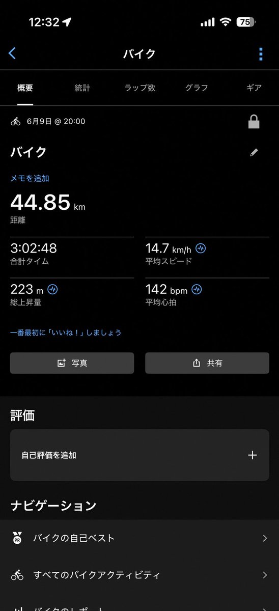 pinkkbaby's tweet photo. ニカ期最後のフラッグシップバトル
1戦目エネル勝ち
2戦目黒黄ティーチ勝ち
3戦目黒ヤマト勝ち
4戦目エネル負け
5戦目赤青ルーシー勝ち
4ー1
ゴミ
俺はニカ取れない雑魚です https://t.co/wKg2MCSuto
