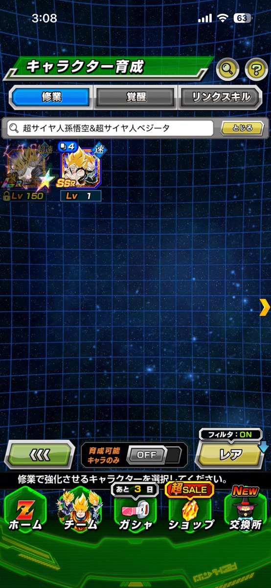 Nashiro_Key's tweet photo. グロすぎてゲロ吐きそうこれで目玉0 https://t.co/Y5eV6sZeip