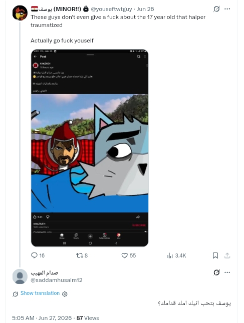 Yousefcoreguy tweet picture