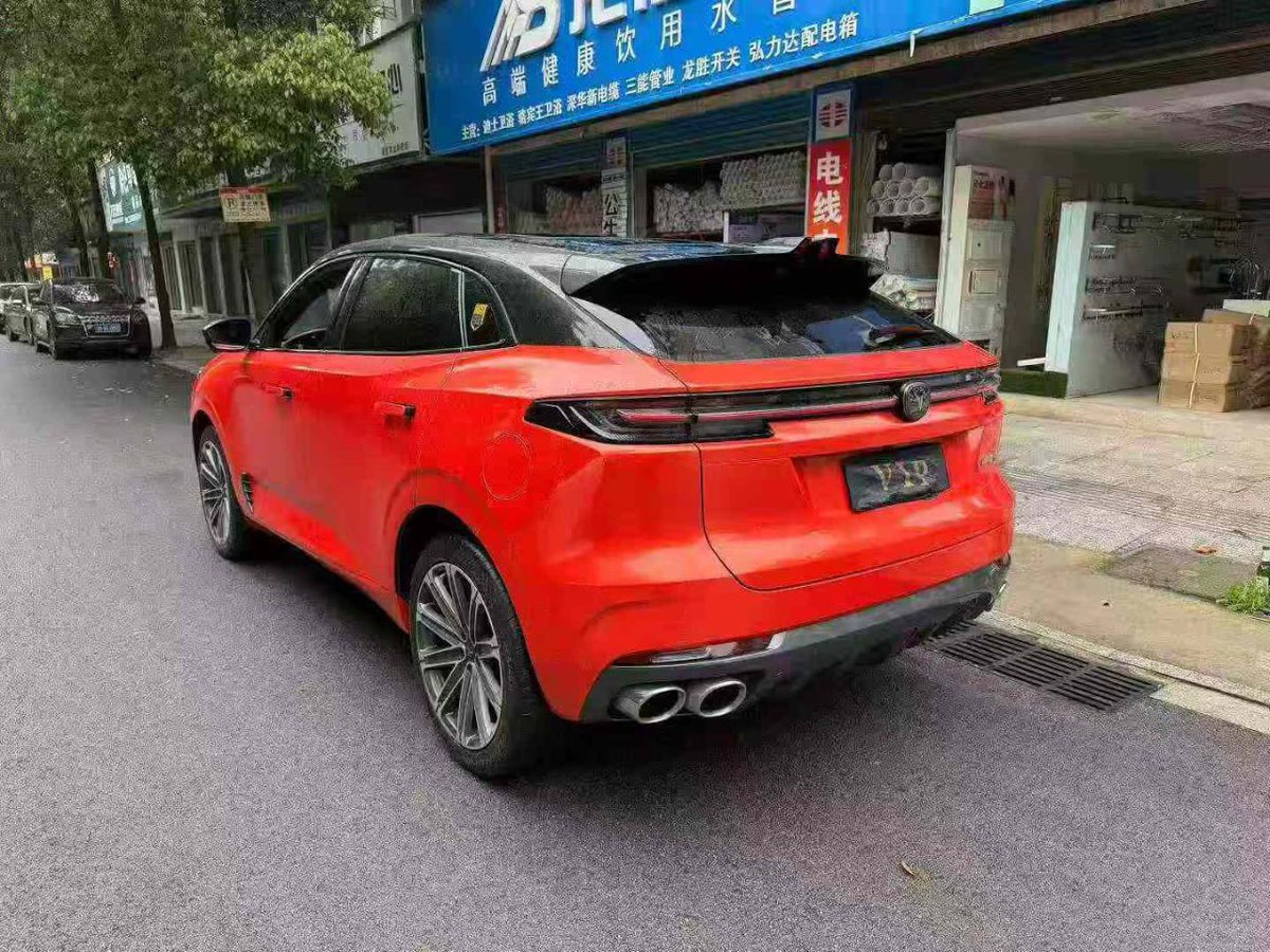 nolimitmiracle's tweet photo. This car will be in Nigeria in less than 2 weeks 
Dm if you’re interested https://t.co/5EGG5WiMZw