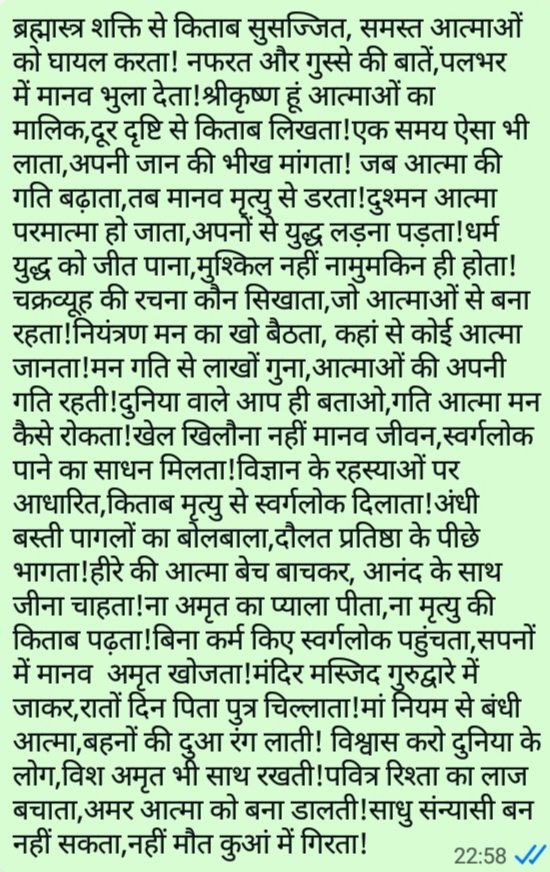 ArvindK1236's tweet photo. https://t.co/7lwZawWnVB