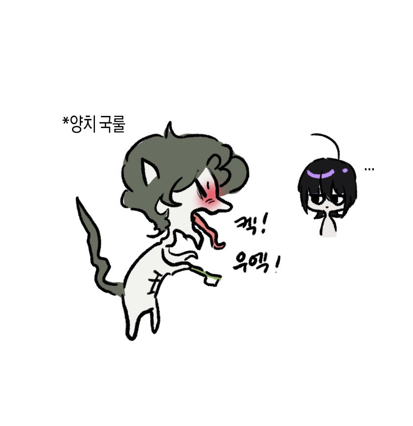 00sin_JAHO_'s tweet photo. 후기에 있던 치카치카 멜론이 🪥 https://t.co/YrUwU26Z8X