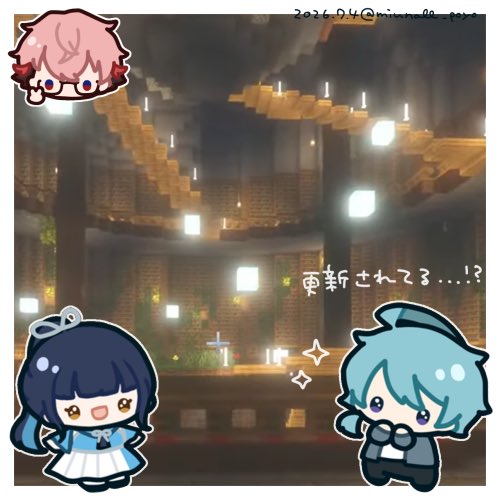 miunall_poyo's tweet photo. ファンボ出ててニコ☺️ https://t.co/dKTygvthkQ