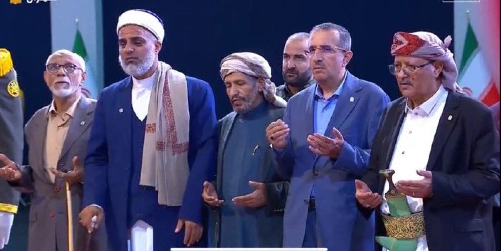 222rayyan's tweet photo. 📍
الوفد اليمني الرسمي المشارك في تشييع السيد الشهيد علي الخامنئي في طهران بقيادة عضو المجلس السياسي الاعلى "محمد النعيمي"والشيخ العلامة عبدالله الرزامي""
 ومفتي الديار اليمنية "شمس الدين شرف الدين" . https://t.co/S7cXzasKcw