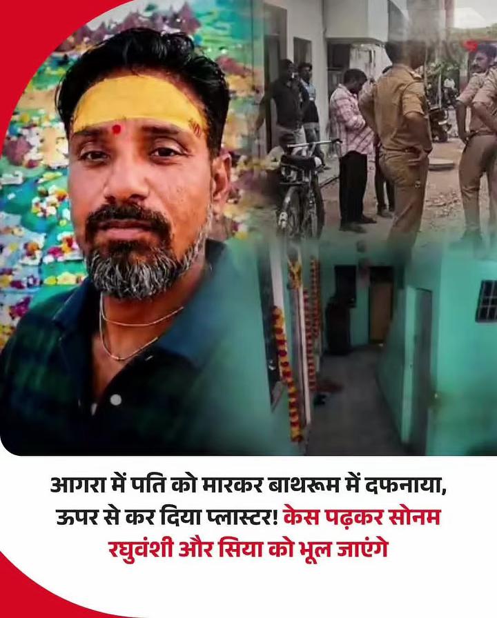 rajpuneker tweet picture