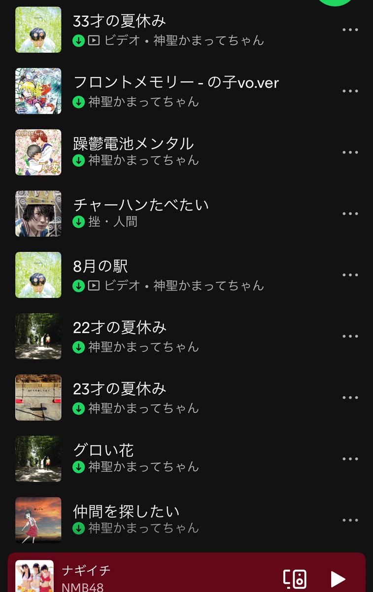gooddwlm's tweet photo. 趣味合う人と繋がりたい！ https://t.co/43wWXsUdDZ