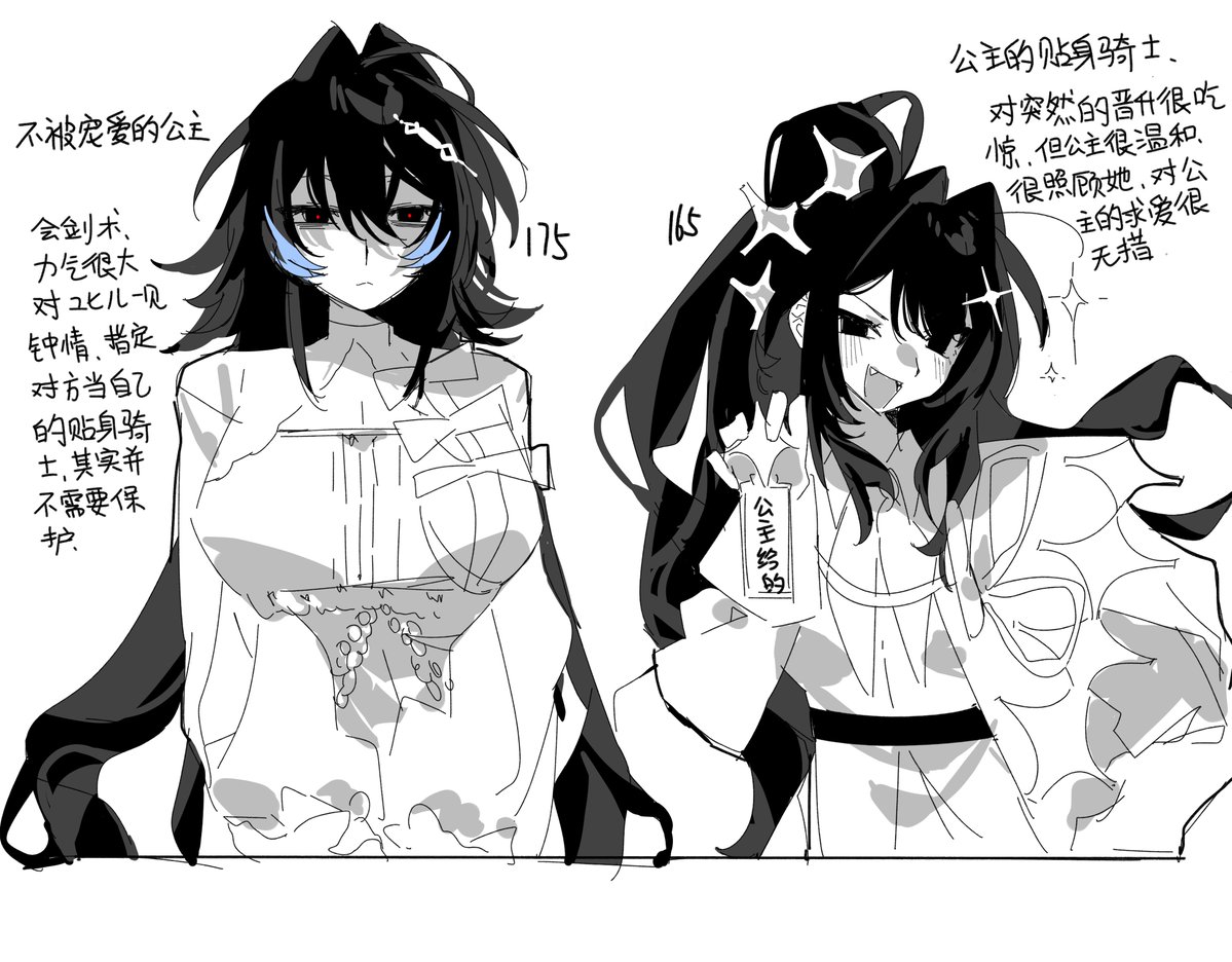 kamiakiike's tweet photo. 画这种东西到底什么目的... https://t.co/5zvxcPZ8cI