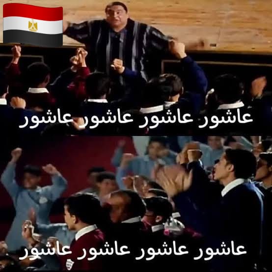 hatem_said84's tweet photo. 🥳 https://t.co/duhg8KxFjm