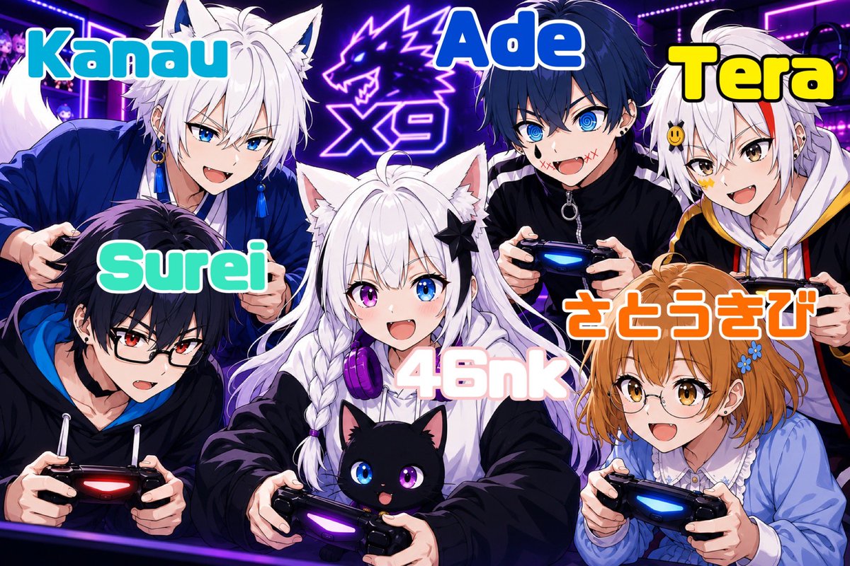 46_APEX's tweet photo. いつも我氏のわがままで遊んでくれてありがとぉ(* 'ᵕ' )☆

これからもたーくさん皆で色んなゲーム遊ぼーね( 🤟 °꒳​°  )🤟yeah, yeah, yeah

くらめん☆いつめんﾜｰｲ\( ॑꒳ ॑ \三/  ॑꒳ ॑)/ﾜｰｲ https://t.co/VvmYfMEggH