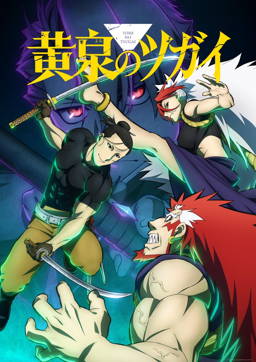 NetflixJP's tweet photo. 第2クール突入！
アニメ『黄泉のツガイ』第十三話
7月5日0時より
Netflixにて配信スタート！

抗え、その運命に。

#黄泉のツガイ #ヨミツガ https://t.co/feILibavDZ