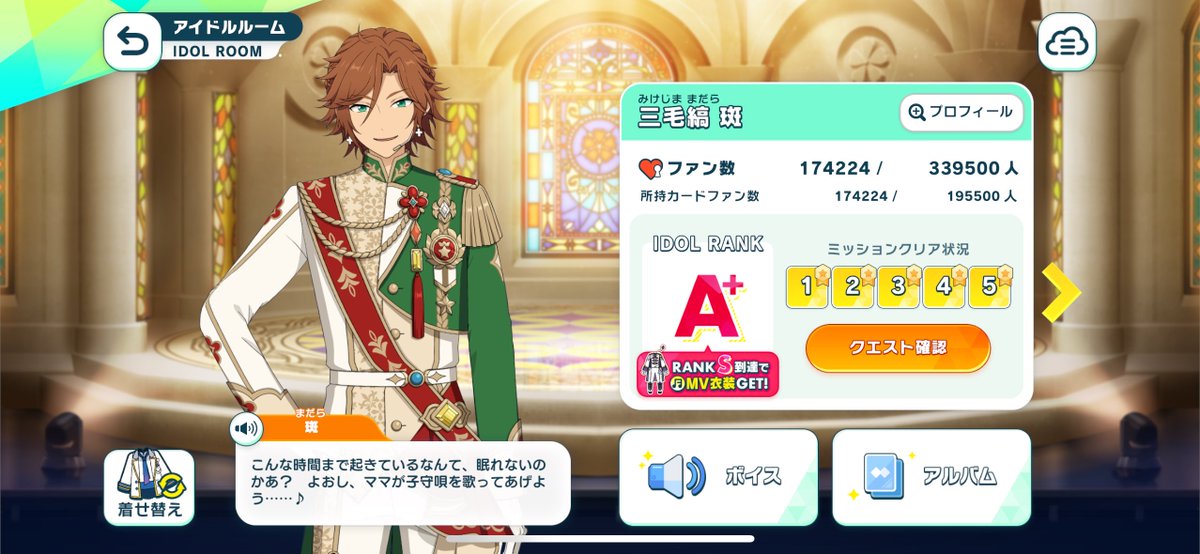 180Su_ru's tweet photo. RESULT

普通にやる気を失って申し訳ない https://t.co/DbXWJsfh3Z