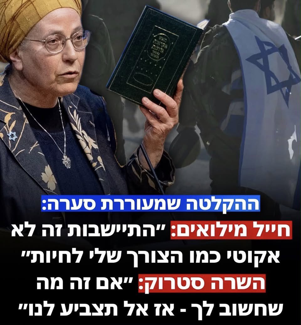 HolySmokexxxx's tweet photo. אוכלי מוות על מלא. https://t.co/1WyzyJDyYA