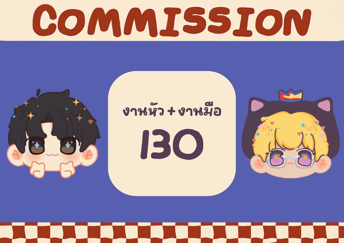 furov_v's tweet photo. €^••^ 𝗼𝗽𝗲𝗻 𝗰𝗺𝘀! 💨⭐️

♡ งานจิบิ
♡ งานก้อนเพิ่มพร็อต ชิ้นละ 10.-
♡ เชิงพาณิชย์ ก้อนละ 100.-
♡ ทำ giveaway ไม่บวกเพิ่ม

#commission #commissionTH #รับวาดรูป #คมชฝึกหัด #amecms https://t.co/Lf5alRhWJR