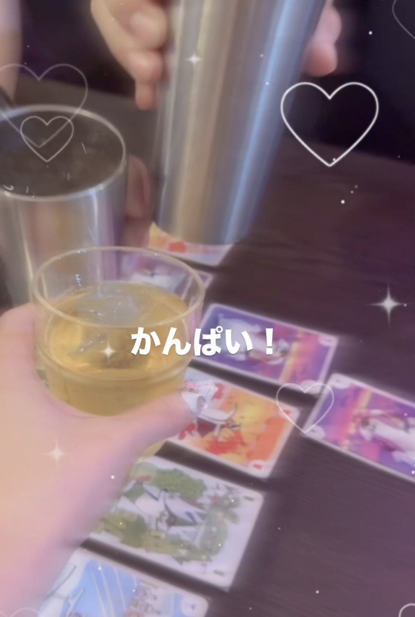 c_marurun's tweet photo. おきゅおわてる
今日も乾杯にショットにありがと〜！
仲良しごしゅ様から始まり
初めましてごしゅ様達続きで、
お外でひろてもろたり上から手振ったらきてくれてほんまに楽しかったあ〜！7月1発目
幸せにさせてくれてありがと💭🩵
仲良しごしゅ様からの遠隔も大変感謝です◎
次来週七夕の日おる🎋🤍 https://t.co/Ak1Rgti78F