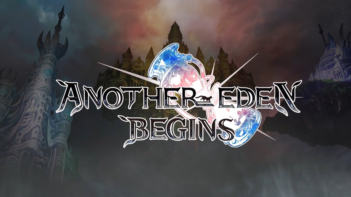 Gematsu tweet media