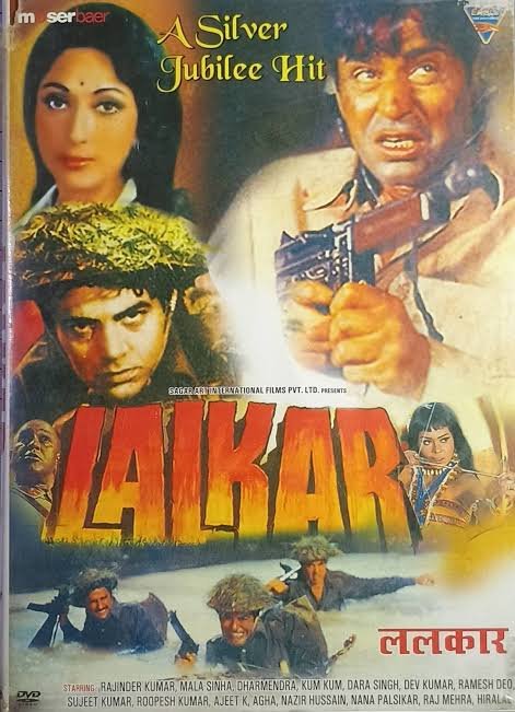 Islamic_boy_'s tweet photo. @SAMTHEBESTEST_ 2 Megastars

rajendra kumar and dharmendra ki Lalaar se achchi koi lalaak nahi aa sakti https://t.co/wi697om685