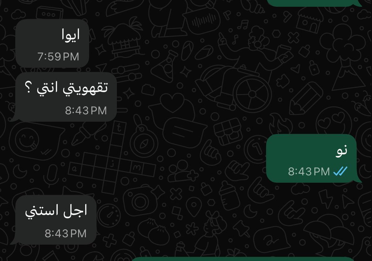 rlilwr's tweet photo. مافي شي يبكي بس بكيت من اللطافه 🥹 https://t.co/7wCRg7DwZs