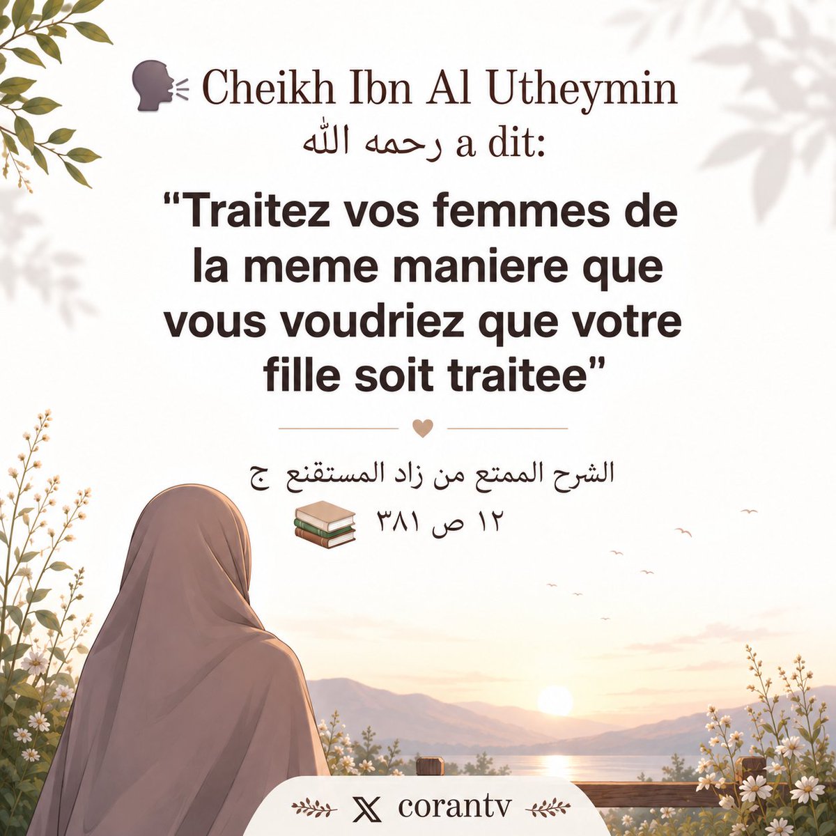 Corantv1's tweet photo. https://t.co/eS3HWxvHUz
