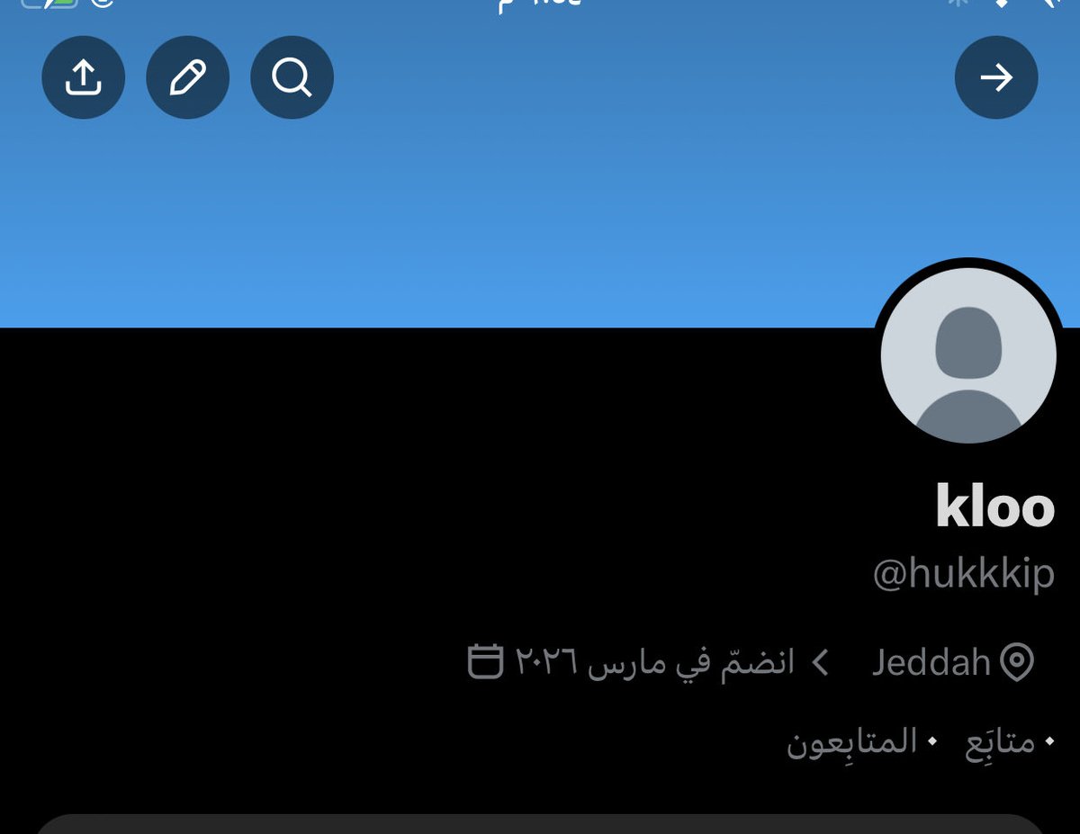 sii9kd's tweet photo. ذا حسابي القديم تبند  انا موجود هنا

 مولاي تعالللل
@nzy_al52348 https://t.co/knBg3XpAJQ