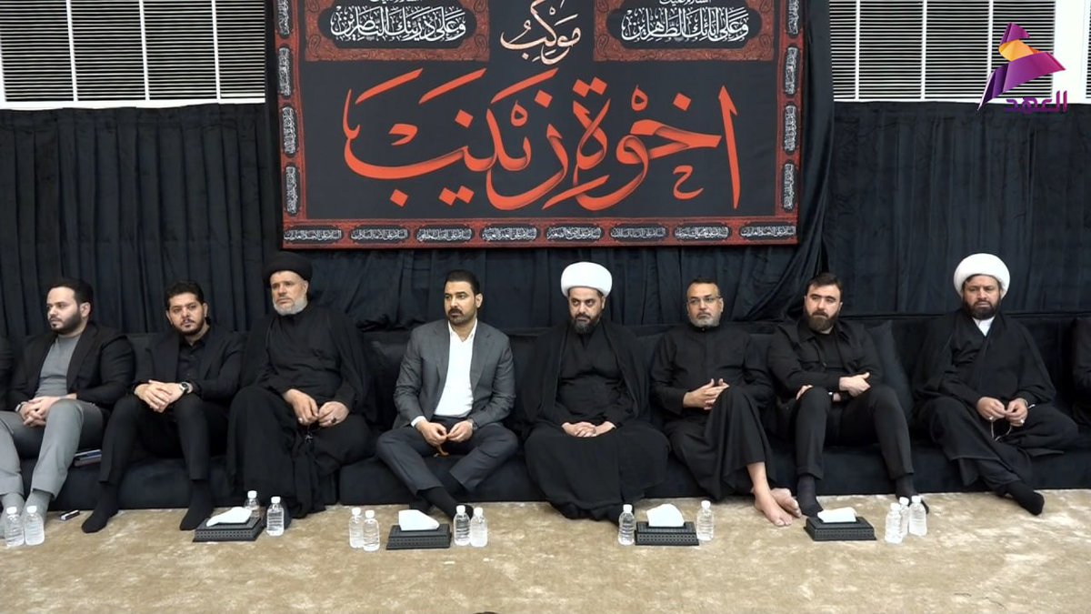 eng_dunia28's tweet photo. مشاركة رئيس الوزراء علي الزيدي في اليوم الثاني لمجلس العزاء الحسيني المركزي السنوي لحركة عصائب اهل الحق في قاعة الشهيد مهدي الكناني
#الحسين_نهجنا
#قوموا_لله https://t.co/uVLQwxWQHM
