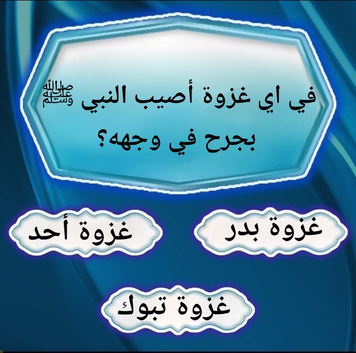 الـوليـد tweet media